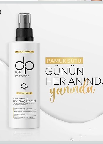 DP Pamuk Sütü Durulanmayan Saç Kremi - Görsel 4