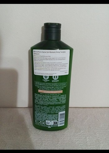 Yves Rocher Yves Rocher Kuru saçlar için besleyici şampuan
