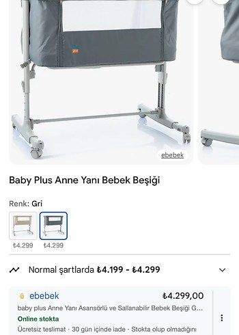 Anne yanı Bebek Beşiği baby plus - Görsel 6