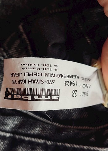 Gri Batik Desenli Rahat Kesim Kadın Kot Pantolon - Görsel 3