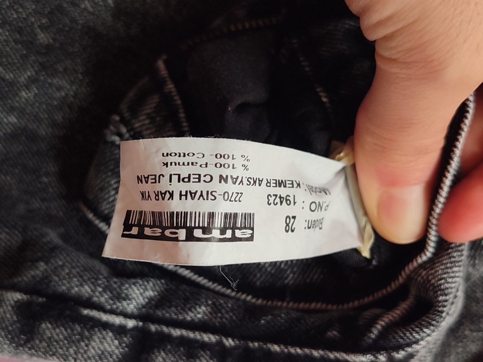 Gri Batik Desenli Rahat Kesim Kadın Kot Pantolon - Görsel 3