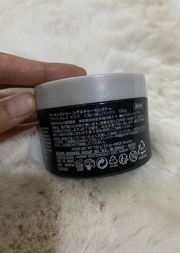 Cilt maskesi - Görsel 3