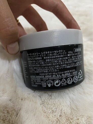 Yüz maskesi - Görsel 3