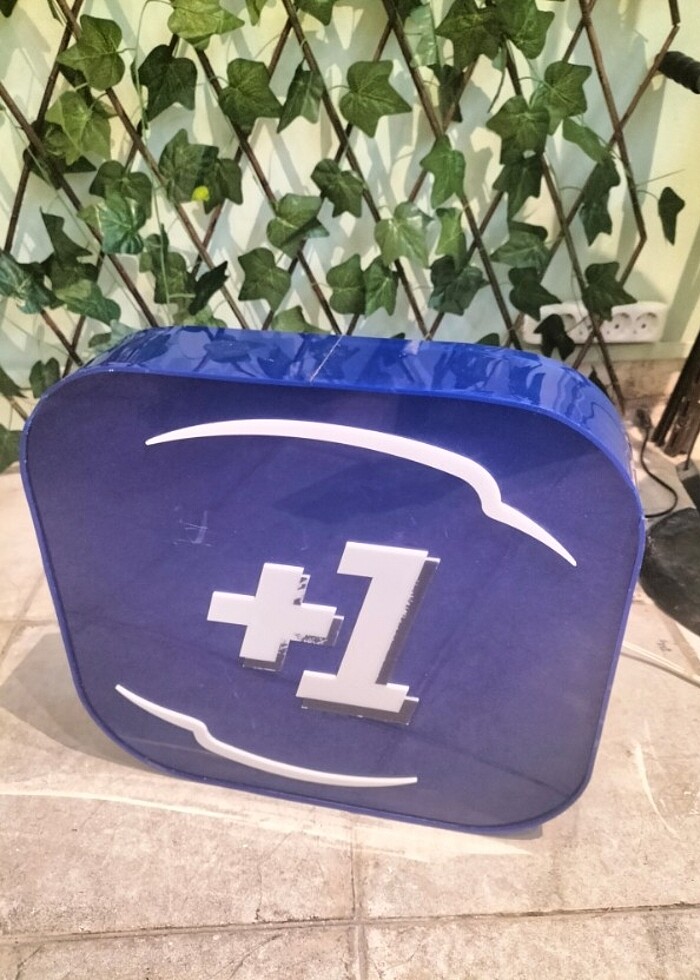 +1 PLEKSİ TABELA  - Görsel 2