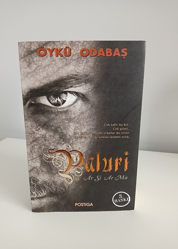Öykü Odabaş - Paluri