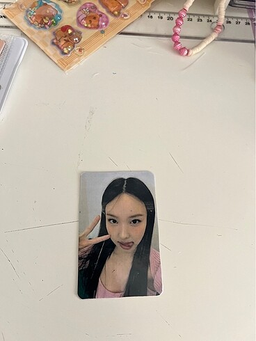 Nayeon pc