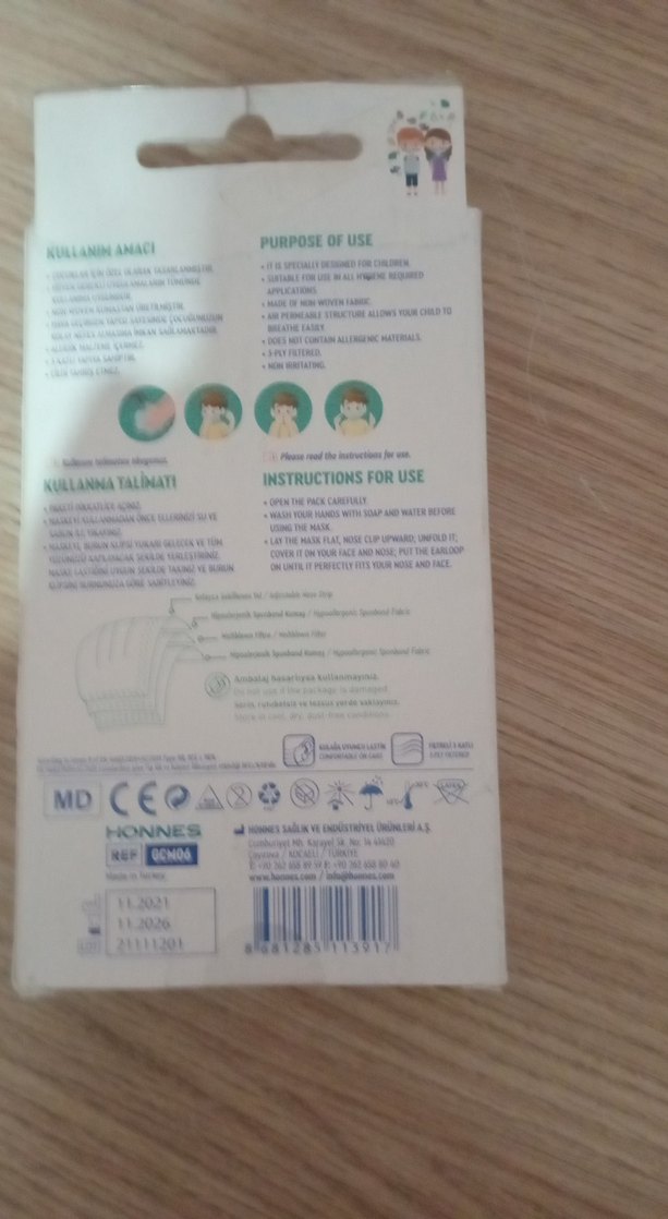 Getwell Desenli Tıbbi Çocuk Maskesi 10'lu - Görsel 2