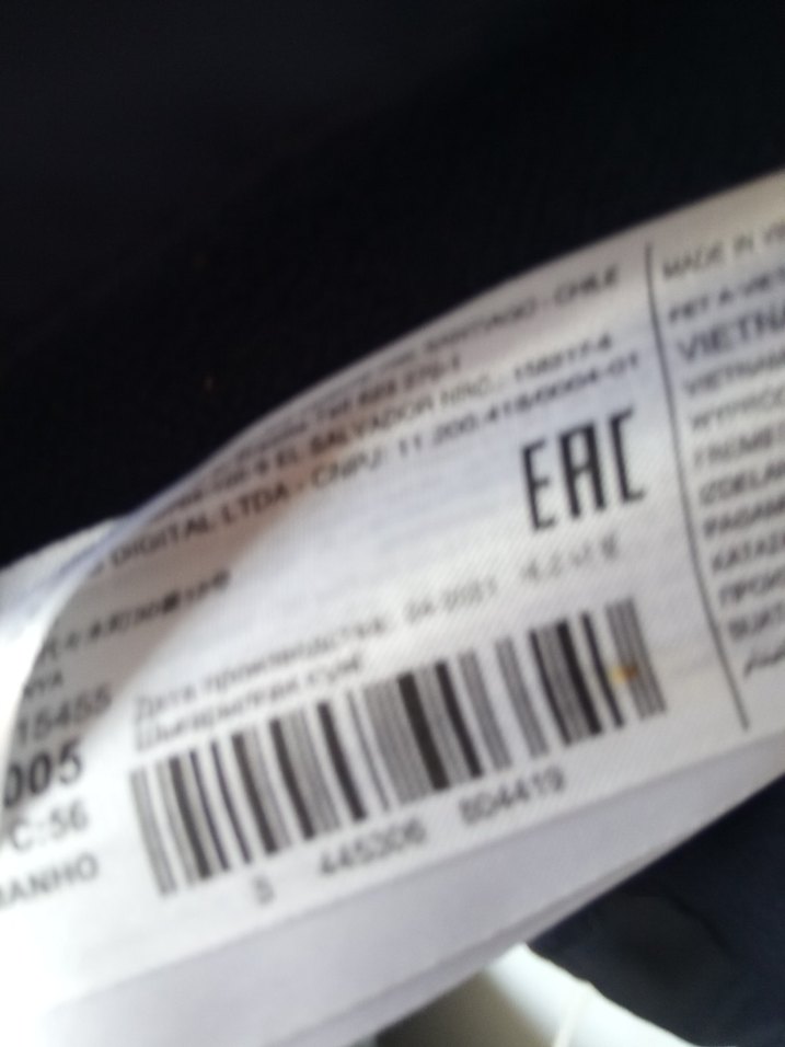 Erkek Çocuk Mavi Kapüşonlu Kemerli Mont - Görsel 3