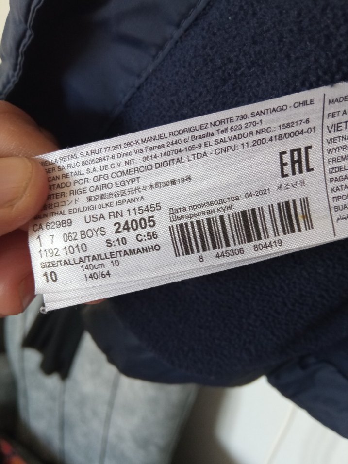 Erkek Çocuk Mavi Kapüşonlu Kemerli Mont - Görsel 4