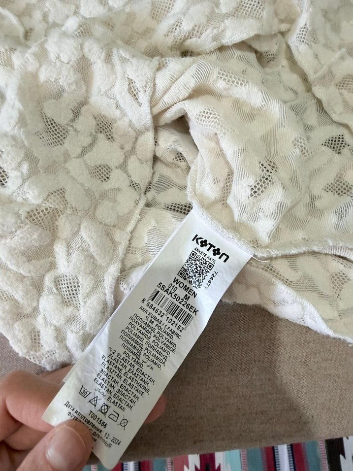 Koton Nakışlı Krem bluz triko - Görsel 3