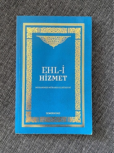 Ehl-i hizmet
