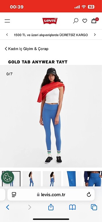 Levis Gold Tab Anywear Tayt