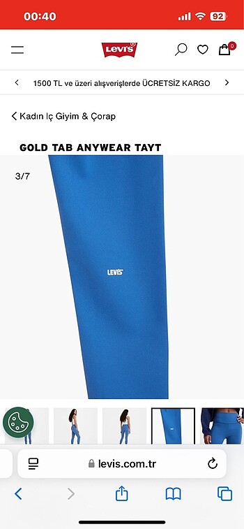 xl Beden Levis Gold Tab Anywear Tayt