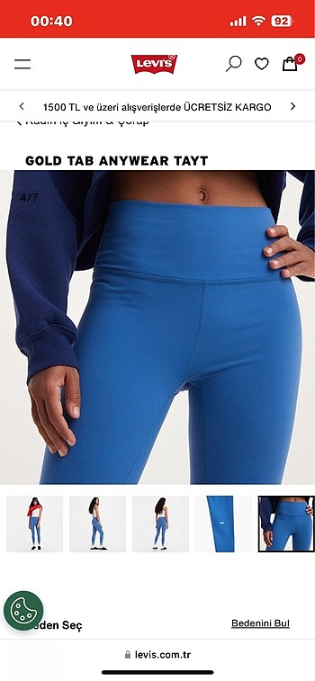 Levis Levis Gold Tab Anywear Tayt