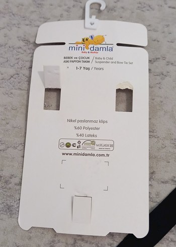 Beden Minimalist Siyah Çocuk Askısı