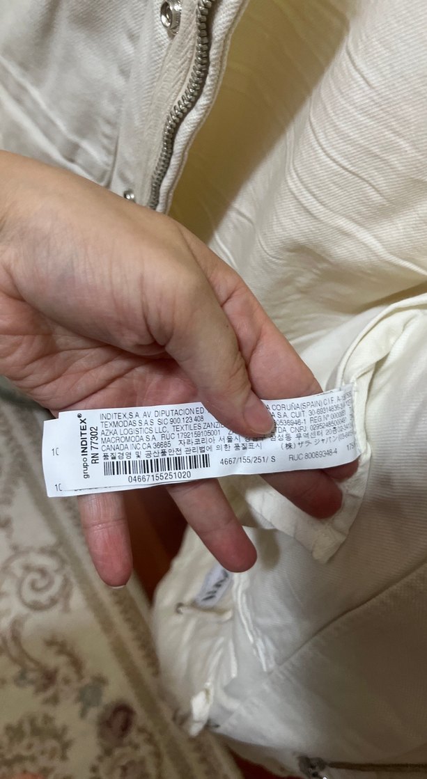 Zara Düğmeli Beyaz erkek Keten Ceket - Görsel 5