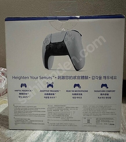 Sony PS5 DUALSENSE