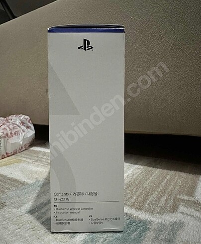  Beden PS5 DUALSENSE