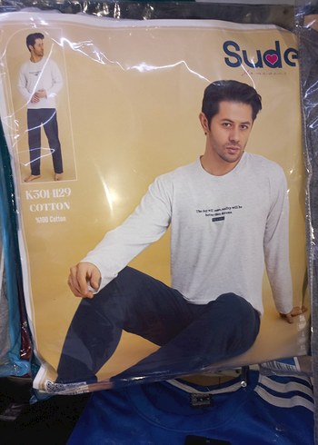 Gri Pamuklu Erkek Pijama Takımı - Sude