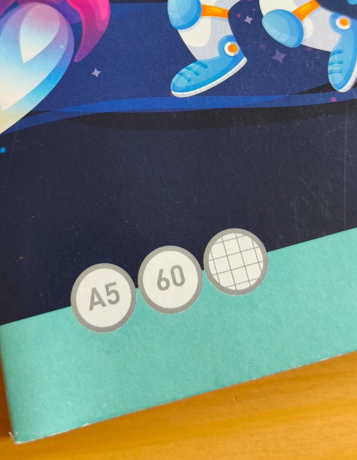 GIPTA Uzay Temalı A5 Kareli Defter - Görsel 5