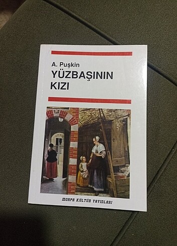Yüzbaşının Kızı 