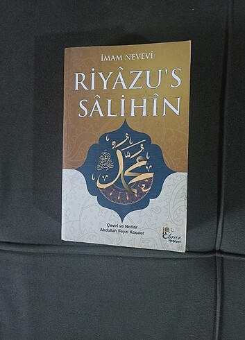 Riyazus Salihin