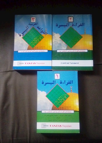 Arapça Okuma Kitapları Seti 3 Cilt - Görsel 2