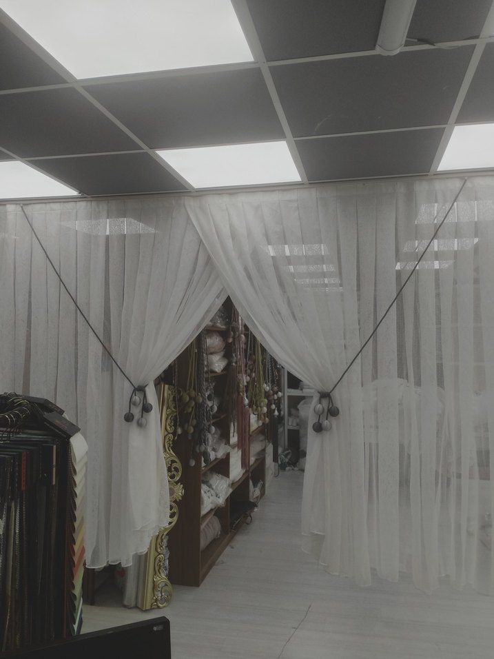 kruvaze perde en 350 boy200 sık pileli kod 23 - Görsel 4