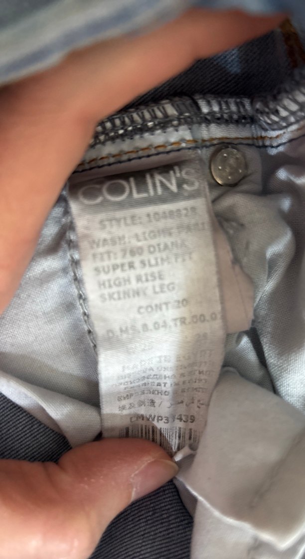 Mavi Kadın Kot - Görsel 3