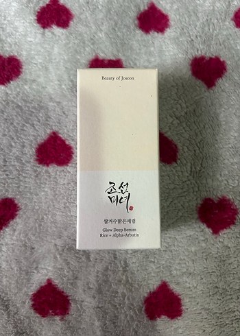 beauty of joseon glow deep rice+alpha arbutin serum - Görsel 2