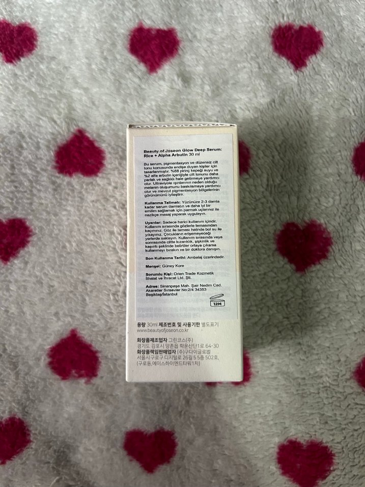 beauty of joseon glow deep rice+alpha arbutin serum - Görsel 3