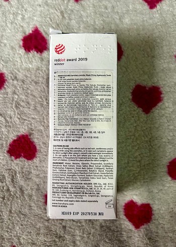 haruharu wonder black rice hyaluronic toner - Görsel 3