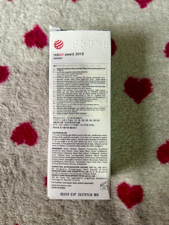 haruharu wonder black rice hyaluronic toner - Görsel 3