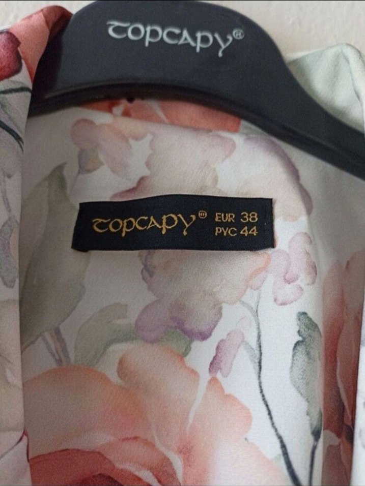 Çiçek Desenli Midi Kadın Ceket - Görsel 3