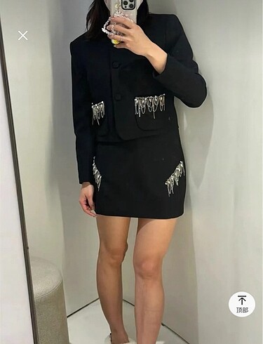 Diğer Blazer Ceket Etek Takımı