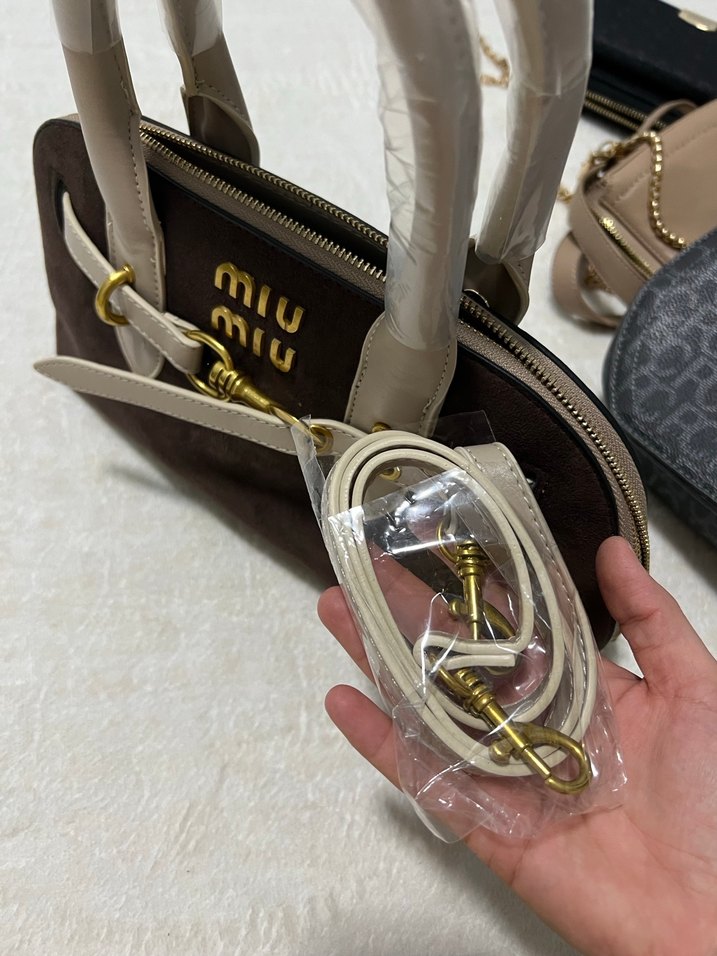 Miu Miu Kahverengi Süet Tokalı Kadın Çanta - Görsel 2