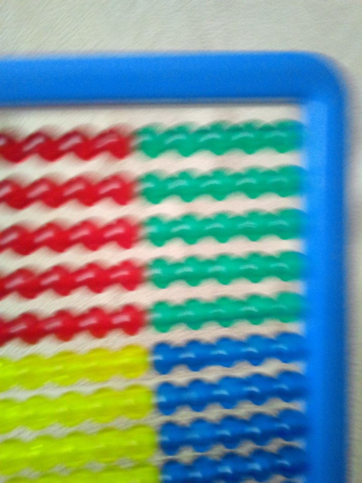 Renkli Boncuklu Abaküs Eğitim Oyuncağı - Görsel 5