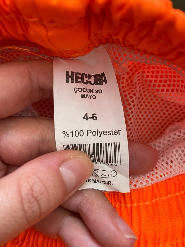 Renkli Baskılı Erkek Çocuk Deniz Şortu - Görsel 3