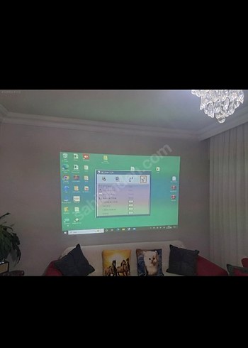 Lg BS275 Projeksiyon - Görsel 4