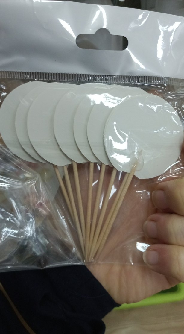 Renkli Ramazan Temalı Kürdan Süsleri - Görsel 5