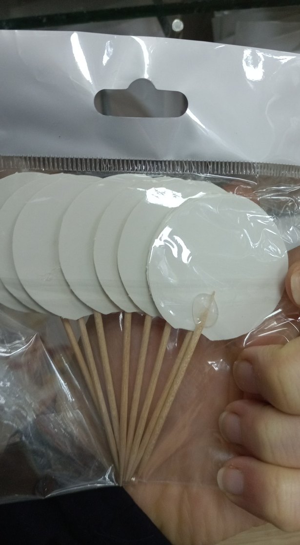 Renkli Ramazan Temalı Kürdan Süsleri - Görsel 4