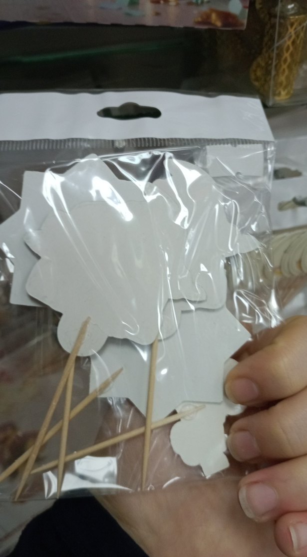 Altın Renkli Eid Mubarak Parti Süsleri - Görsel 4