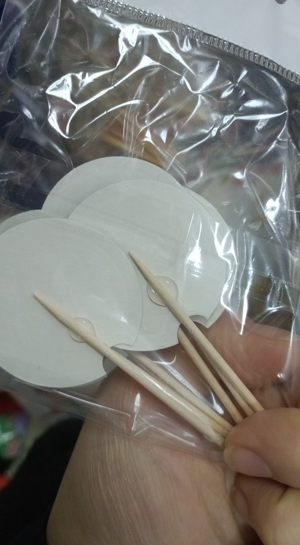 Mavi Parlak Hoşgeldin Ramazan Kürdan - Görsel 5