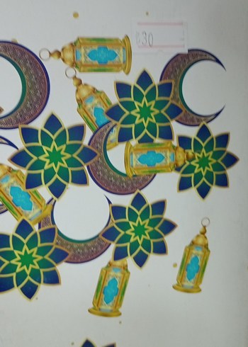 30'lu Ramazan Masa Konfeti Seti - Görsel 4