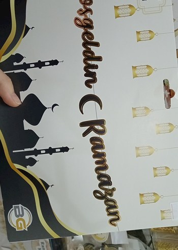Hoşgeldin Ramazan Yazısı Dekorasyonu - Görsel 2