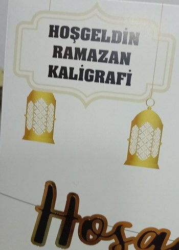 Hoşgeldin Ramazan Yazısı Dekorasyonu - Görsel 3
