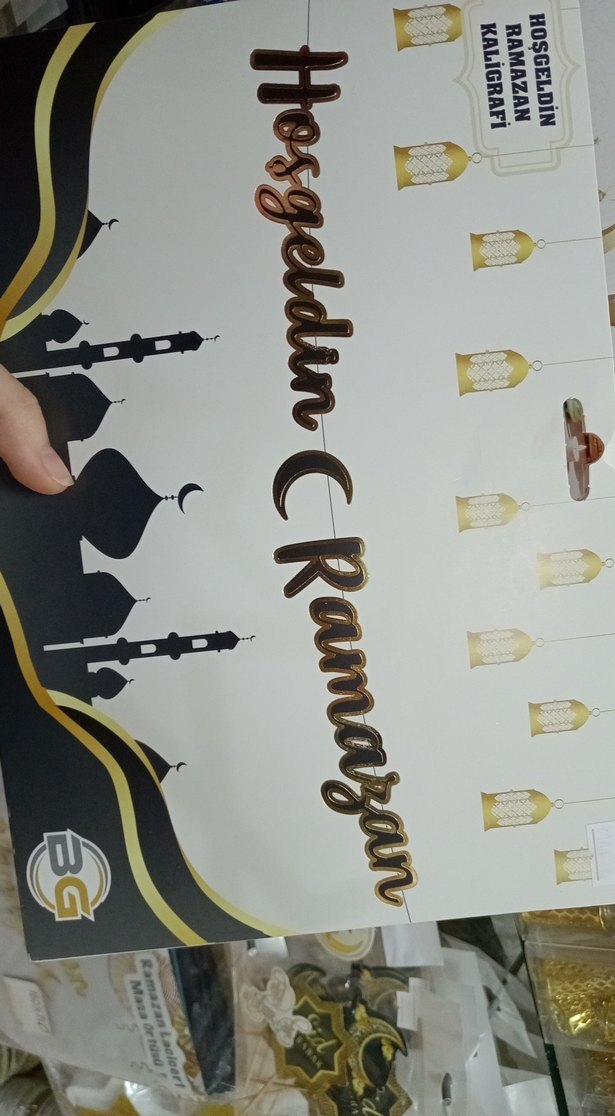 Hoşgeldin Ramazan Yazısı Dekorasyonu - Görsel 2