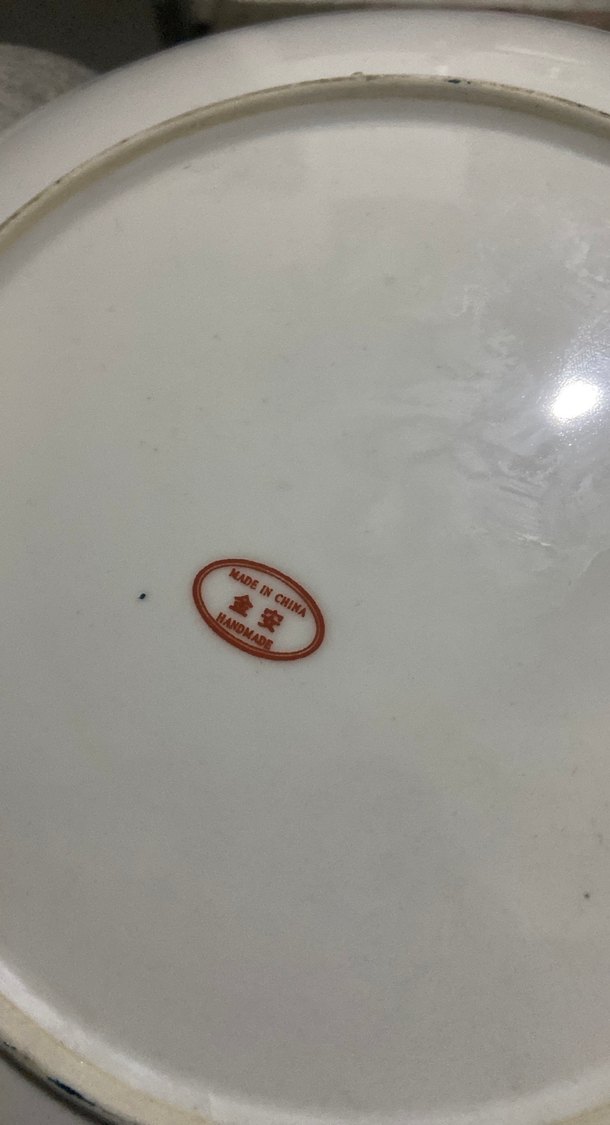 Renkli Baskılı Geleneksel Tabak - Görsel 4