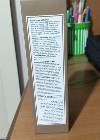 Maru.derm Onarıcı Saç Yağı 100 ml - Görsel 2