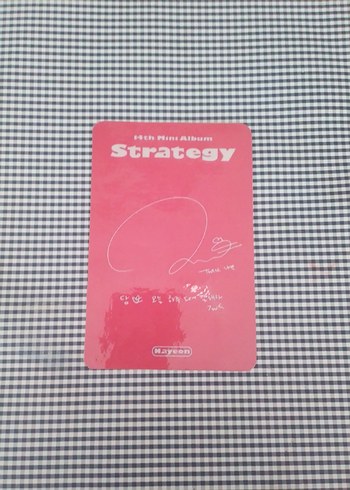 Nayeon dev pc - Görsel 2